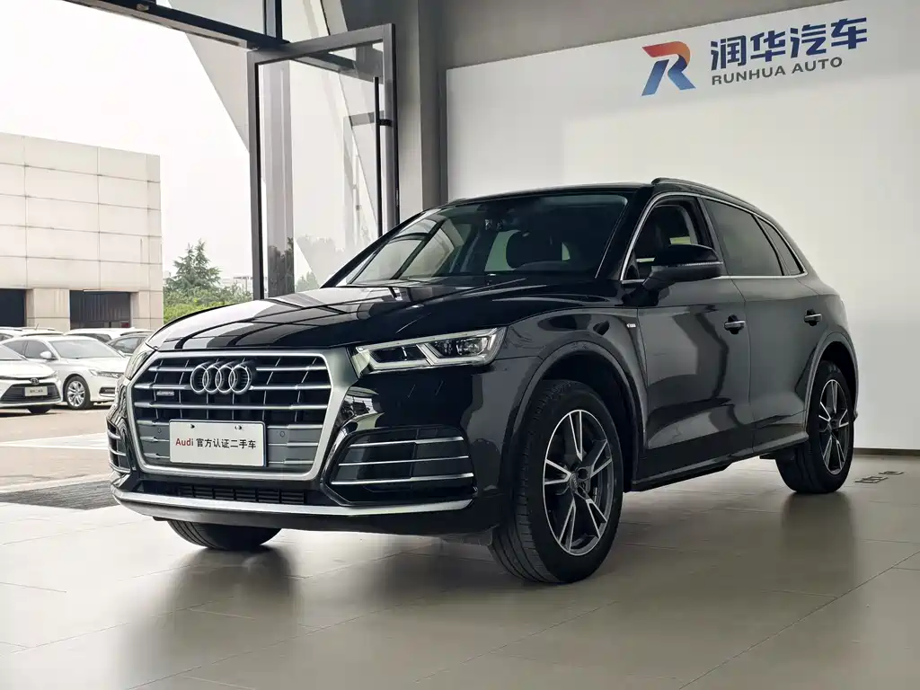 Audi Q5L 2020