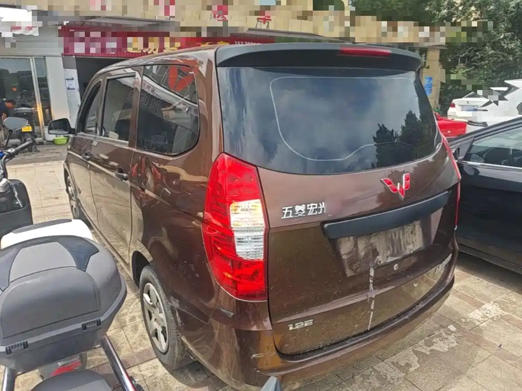 Wuling Hongguang 2021