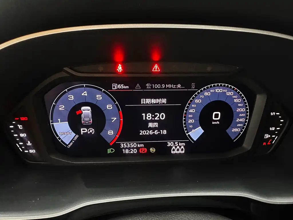 Audi Q3 2021 — фото 15