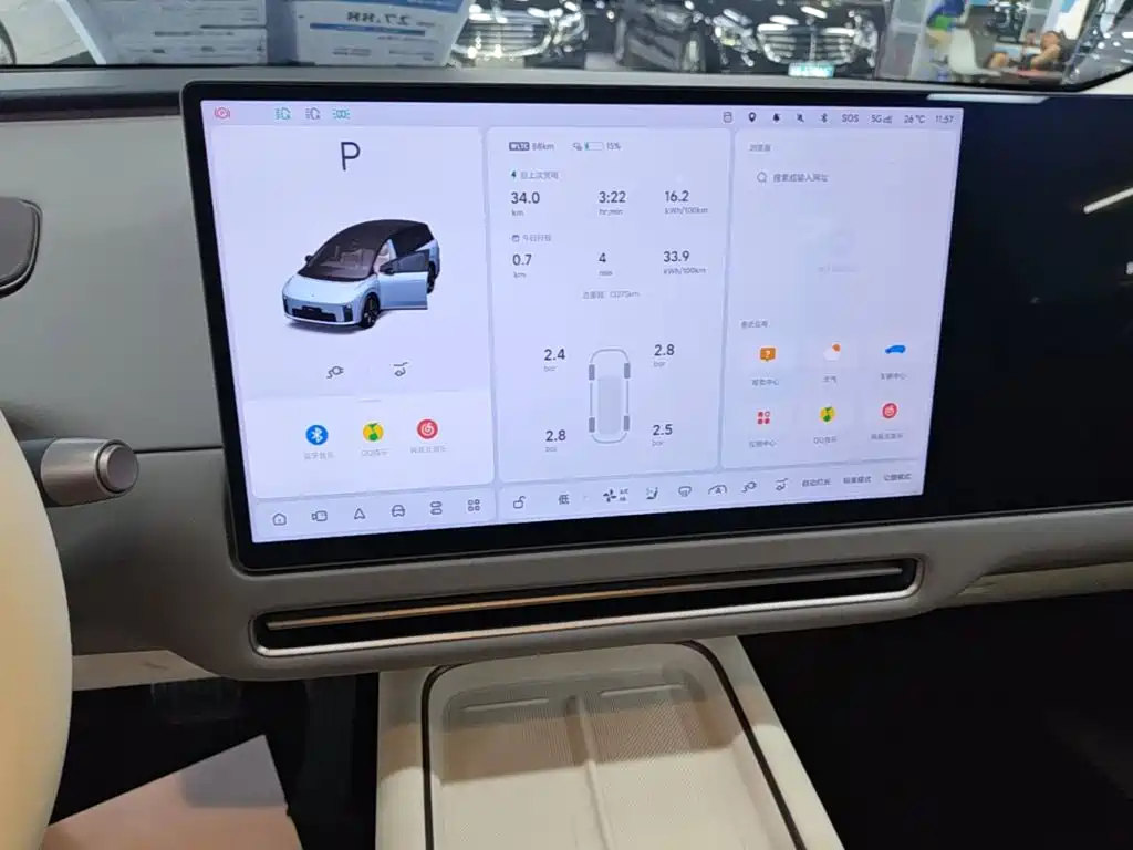 Li Auto i8 2025 — фото 13