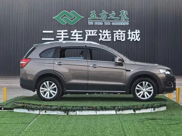 Chevrolet Captiva 2015