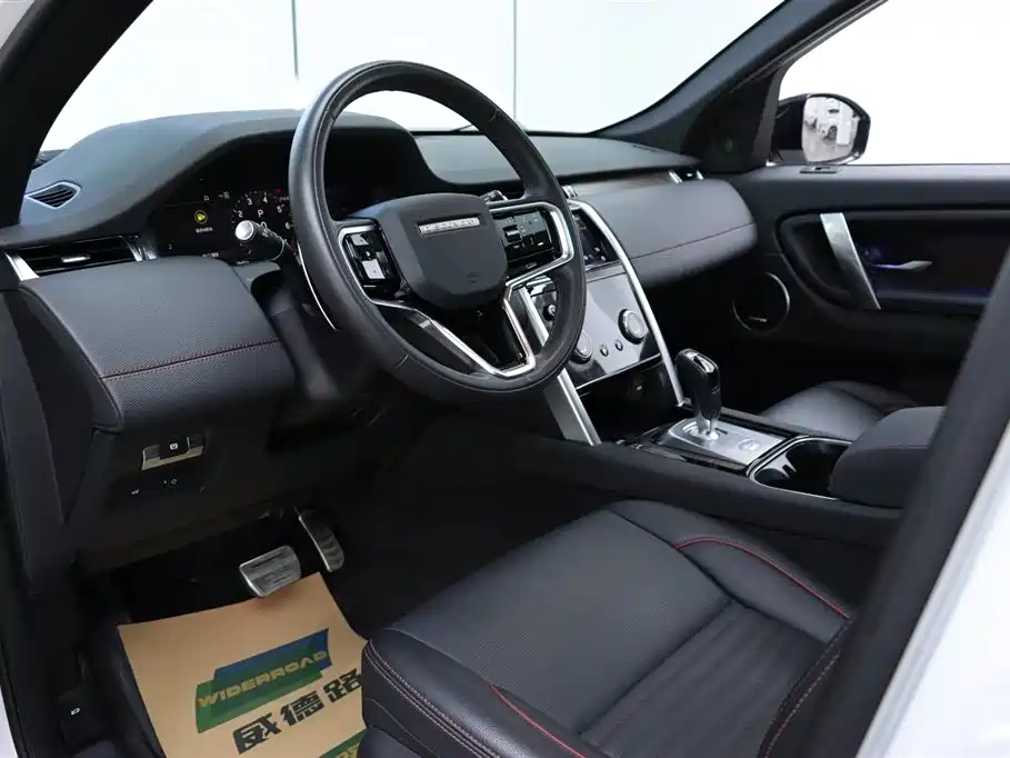 Land Rover Discovery Sport 2023 — фото 15