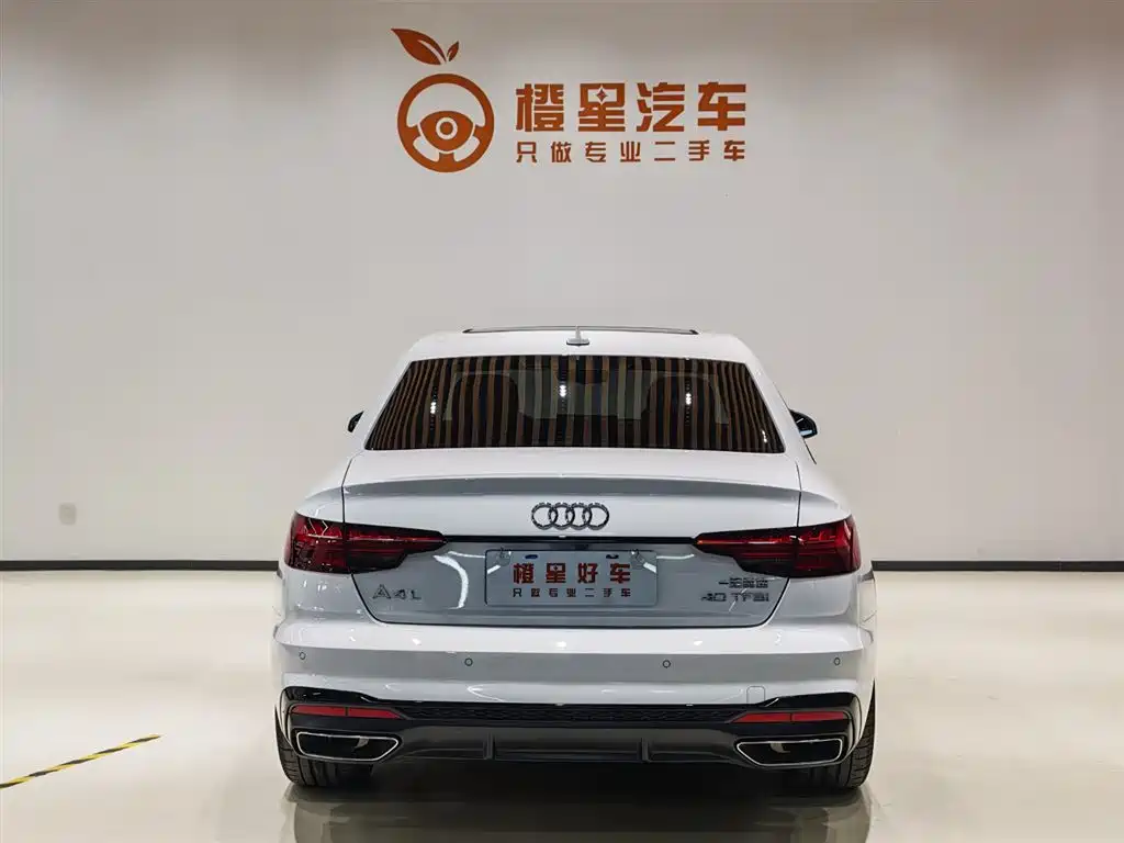 Audi A4L 2025