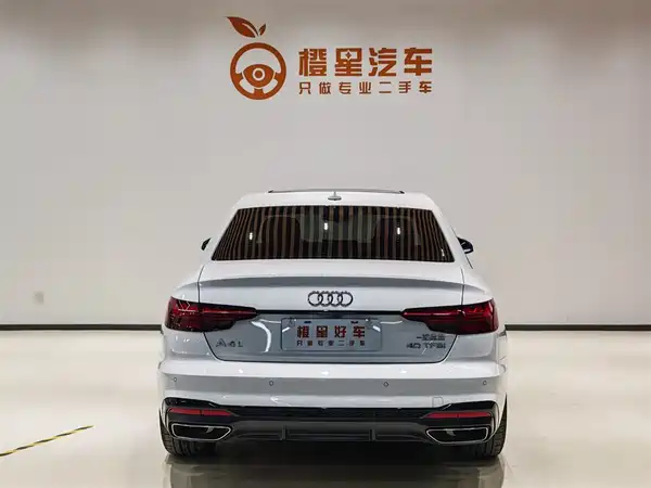 Audi A4L 2025