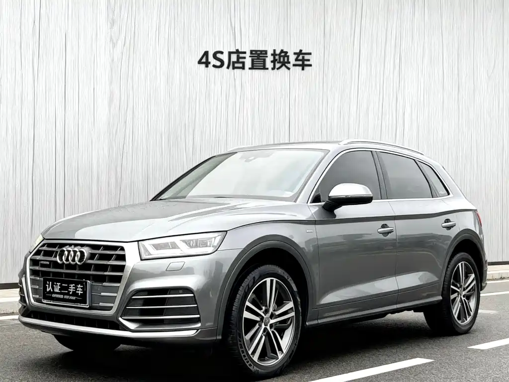 Audi Q5L 2021 — фото 1