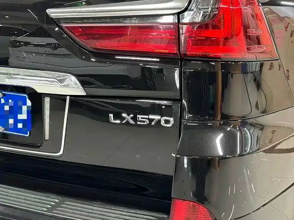 Lexus LX 2020