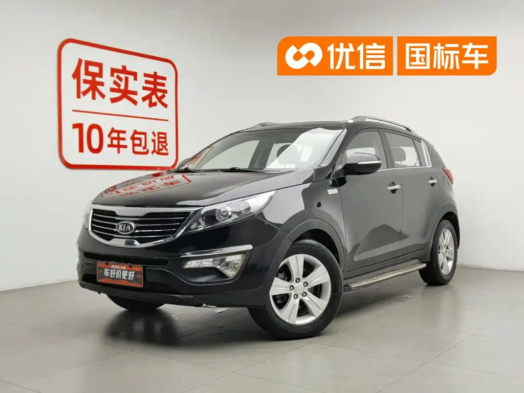 Kia Sportage 2013 — фото 1