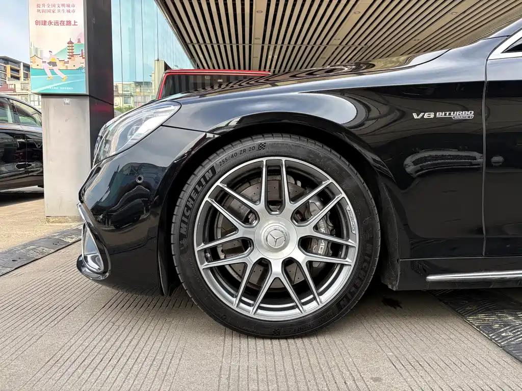 Mercedes-Benz S-Class AMG 2019 — фото 2