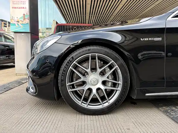 Mercedes-Benz S-Class AMG 2018