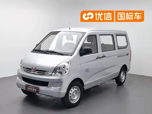 Wuling Rongguang S 2024