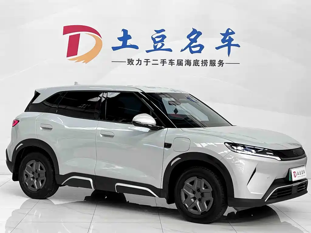 BYD Yuan UP 2025