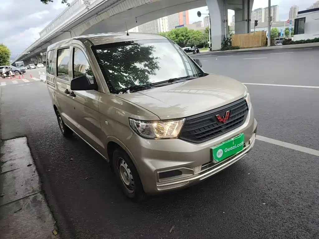 Wuling Hongguang V 2024