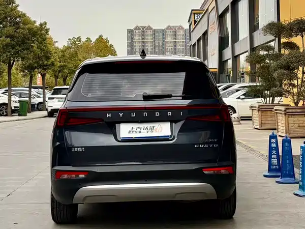 Hyundai Custin 2021