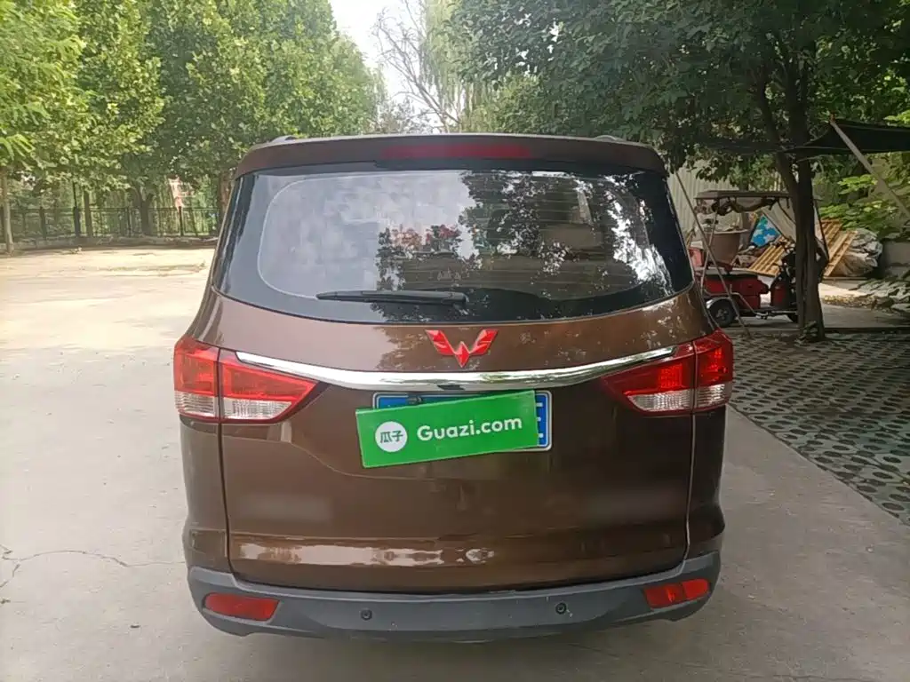 Wuling Hongguang 2016