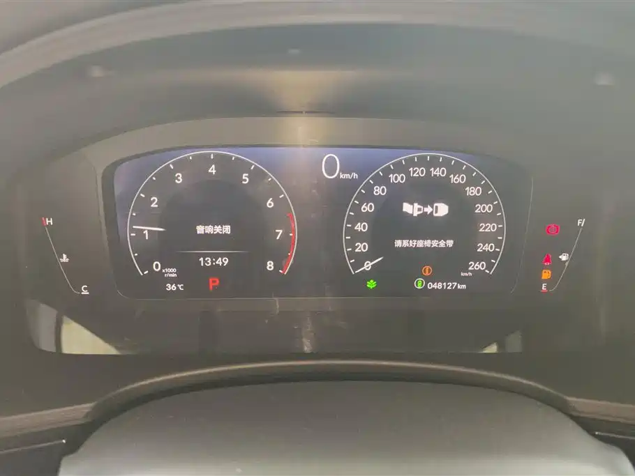 Honda Civic 2023 — фото 14