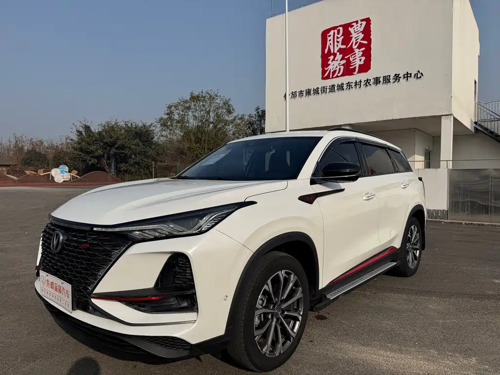 Changan CS75 PLUS 2020 — фото 1