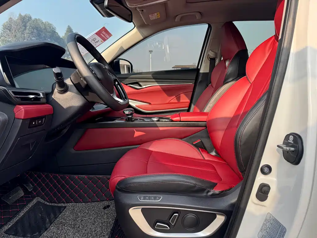 Changan CS75 PLUS 2020 — фото 13