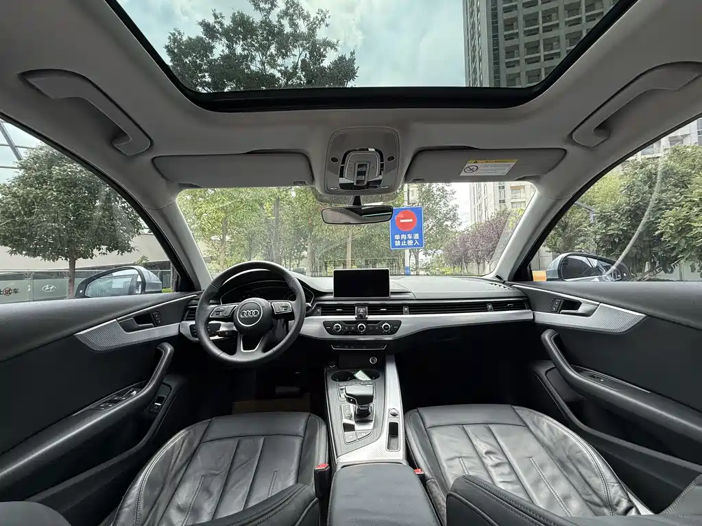 Audi A4L 2017