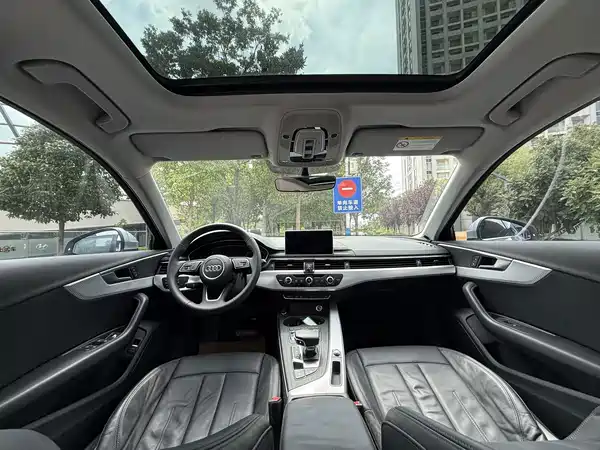 Audi A4L 2017