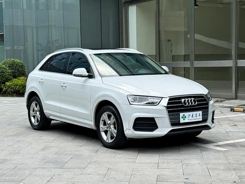 Audi Q3 2017