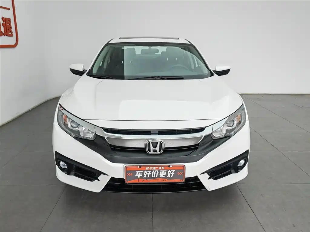 Honda Civic 2016 — фото 3