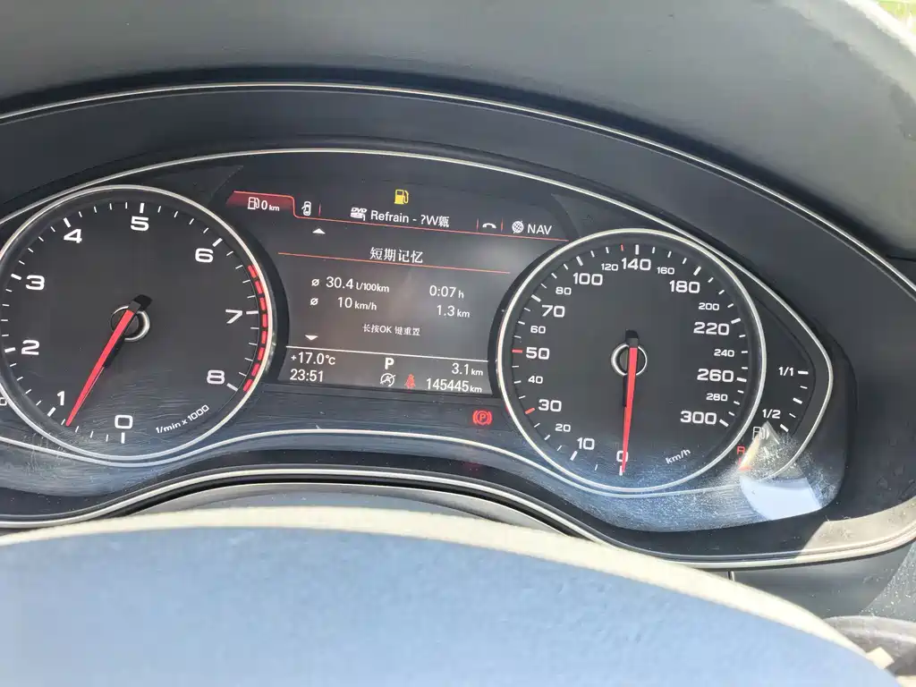 Audi A6L 2014
