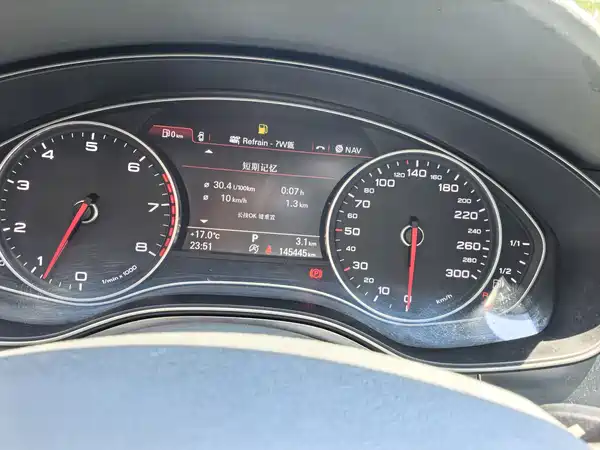 Audi A6L 2014