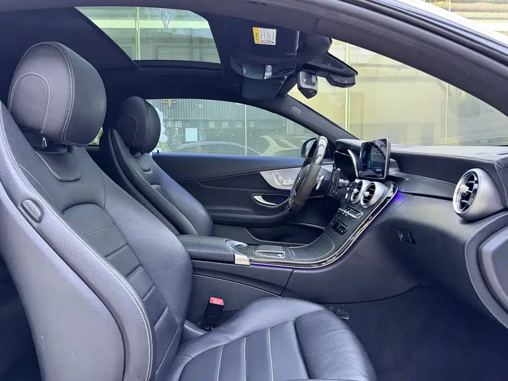 Mercedes-Benz C-Class 2020