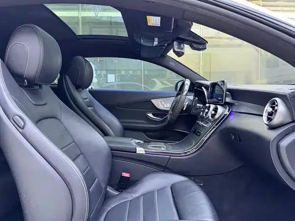 Mercedes-Benz C-Class 2020