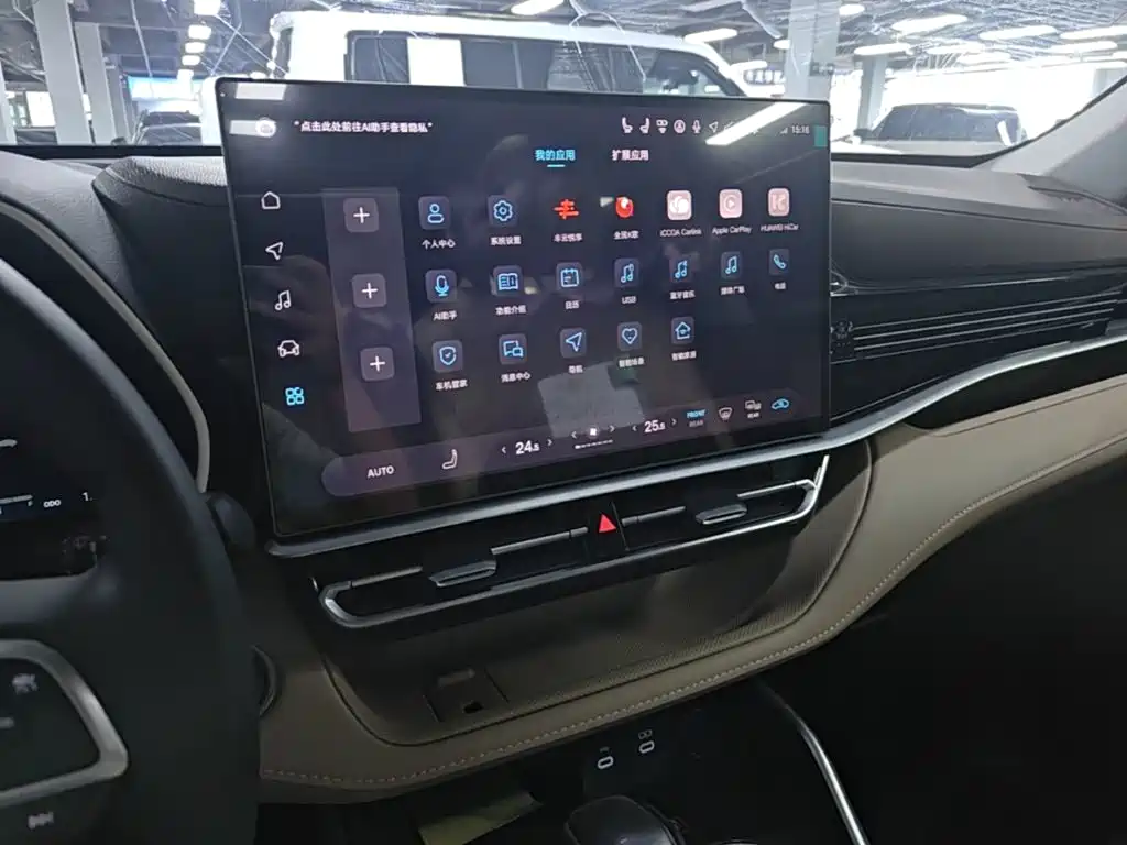 Toyota Highlander 2026 — фото 13