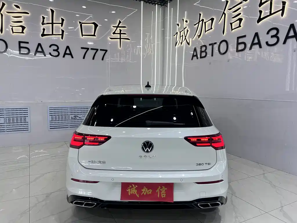 Volkswagen Golf 2023
