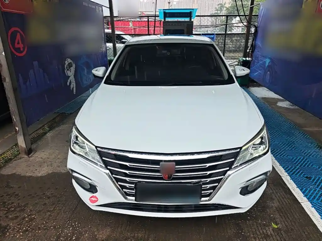 Roewe i5 2020