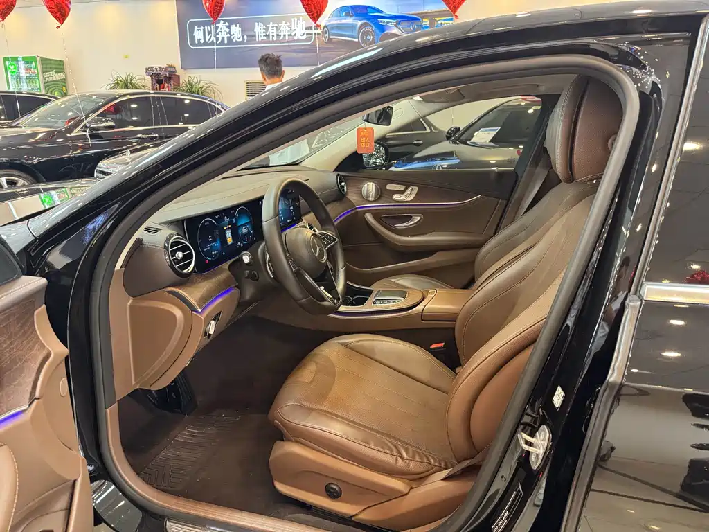 Mercedes-Benz E-Class 2020