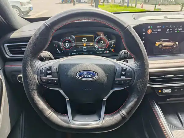 Ford Explorer 2023