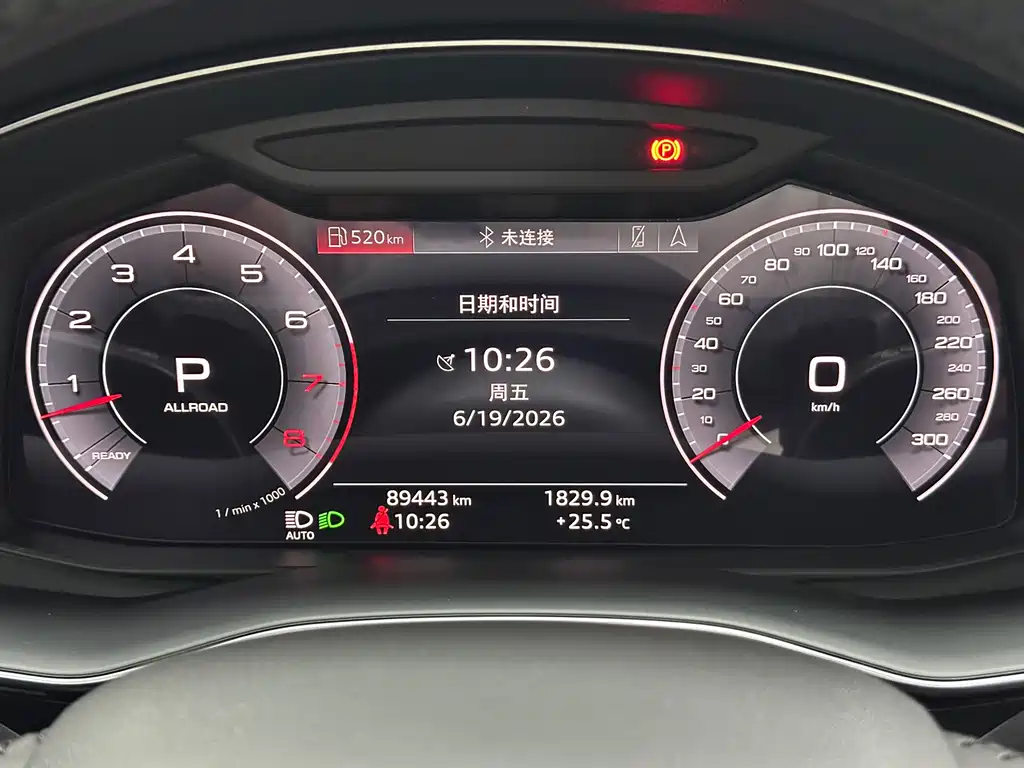 Audi Q7 2020 — фото 20