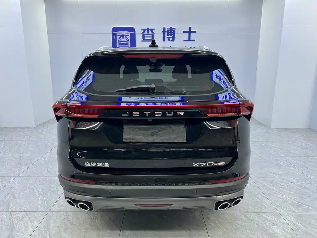 Jetour X70 PLUS 2023 — фото 17