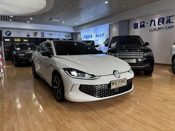 Volkswagen Lamando 2024