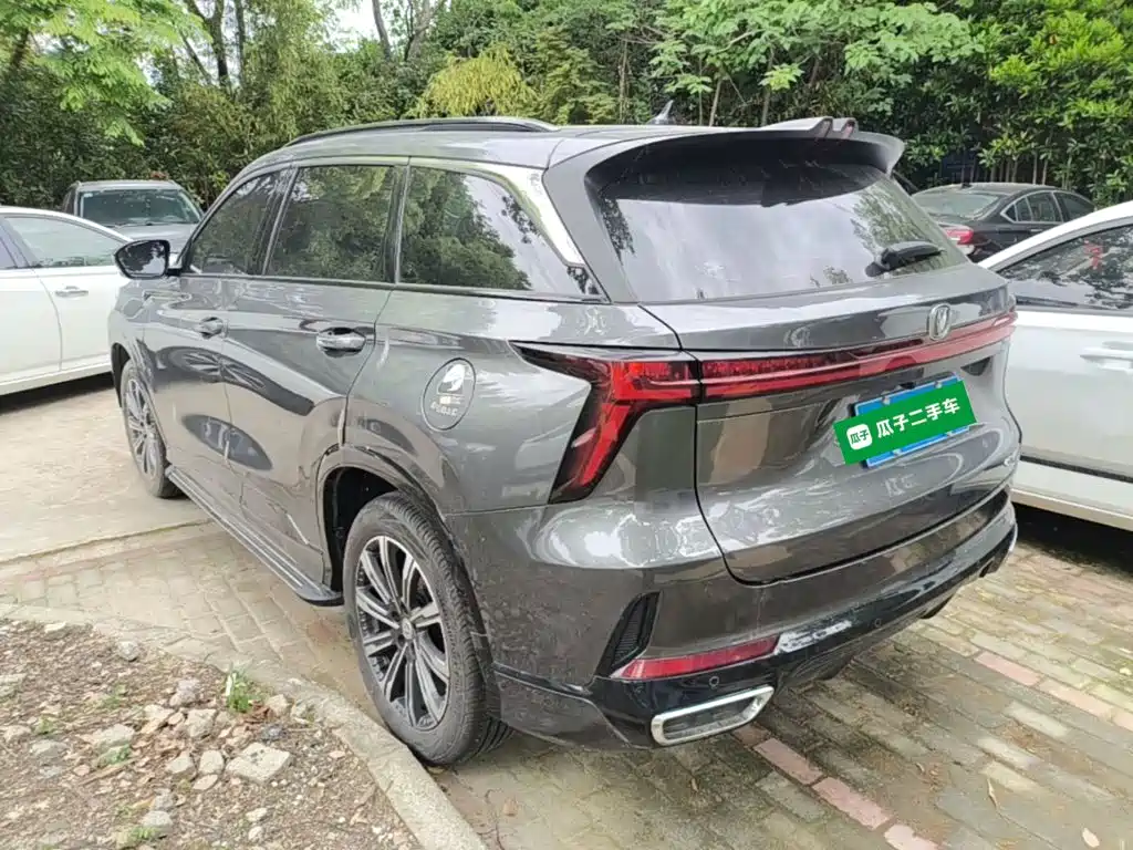 Changan CS75PLUS 2024 — фото 23