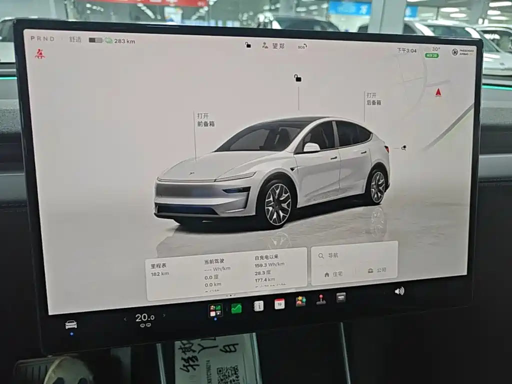 Tesla Model Y L 2026 — фото 12