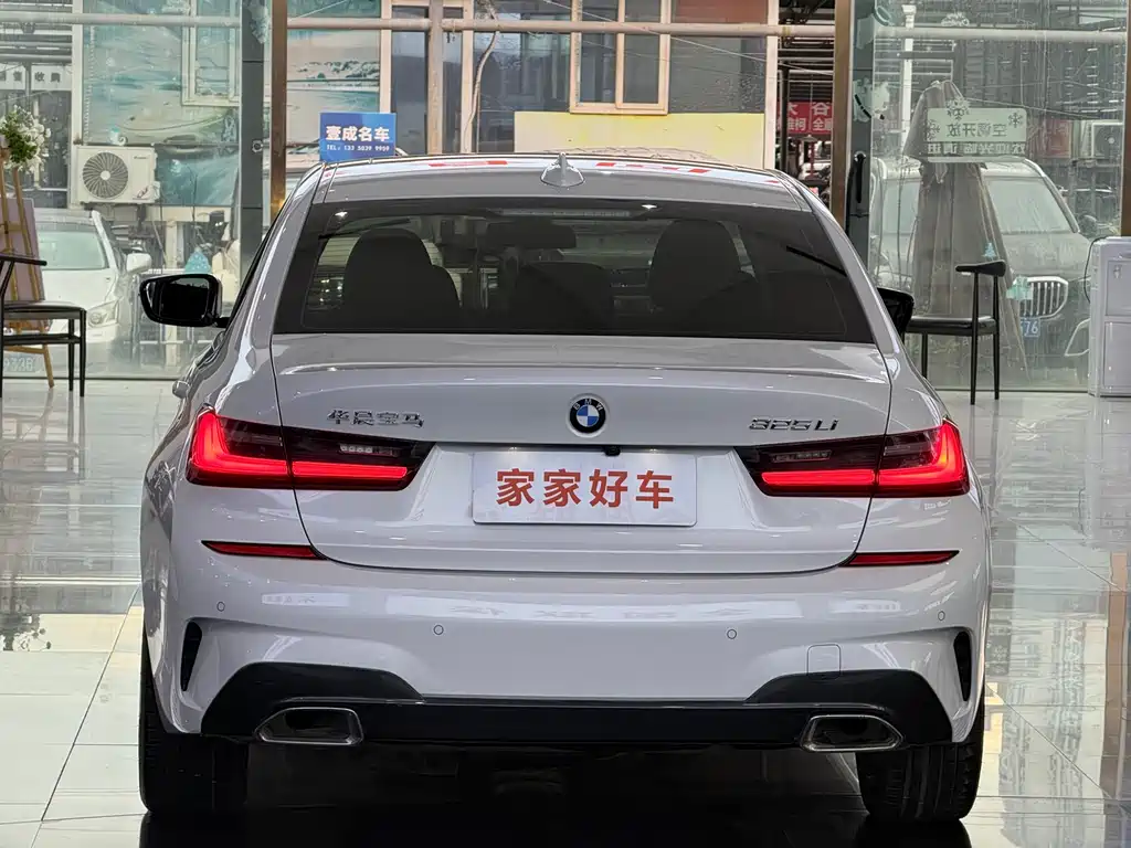 BMW 3 Series 2020 — фото 15