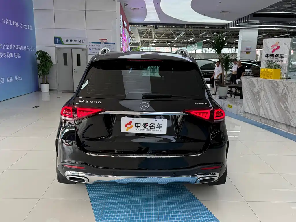 Mercedes-Benz GLE 2023