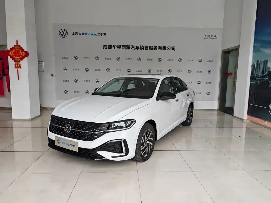 Volkswagen Lavida 2024