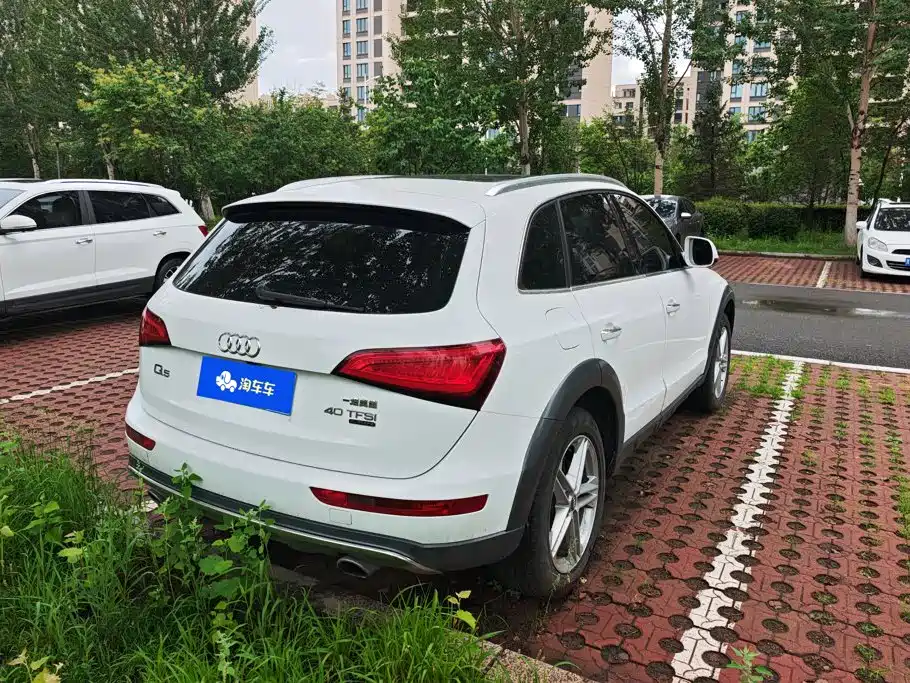Audi Q5 2017