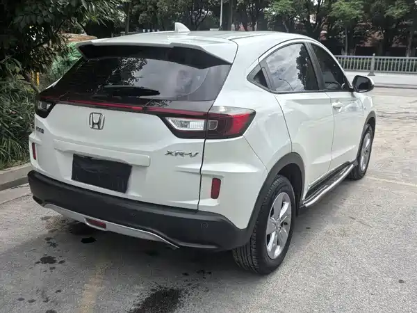 Honda XR-V 2018