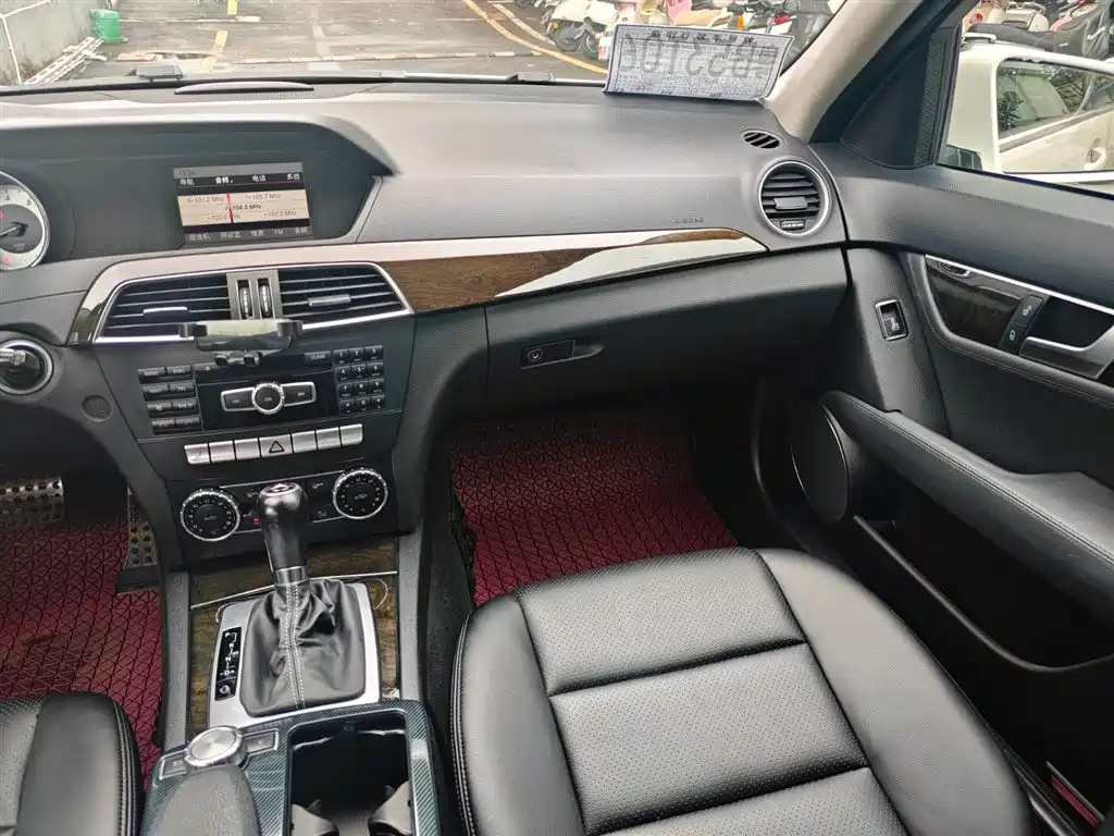 Mercedes-Benz C-Class 2014 — фото 11