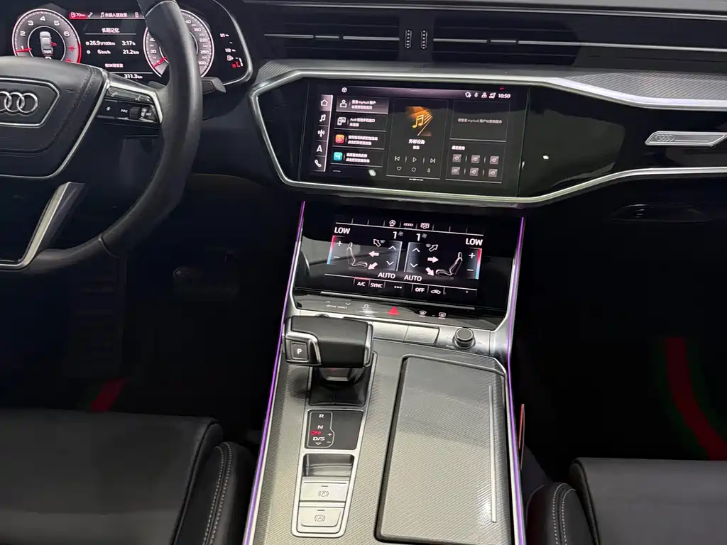 Audi A6L 2023 — фото 15