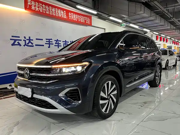 Volkswagen Talagon 2022