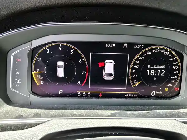 Volkswagen Viloran 2022