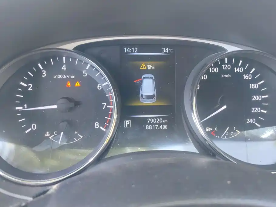 Nissan X-Trail 2015 — фото 14