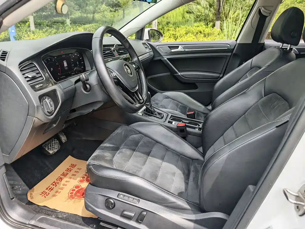 Volkswagen Golf 2020